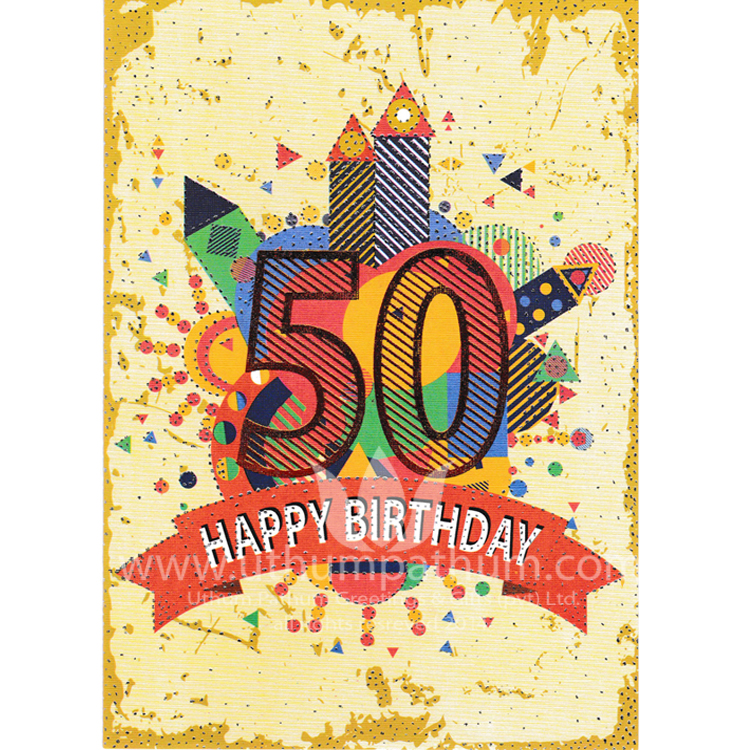 https://uthumpathum.com/Birthday Card