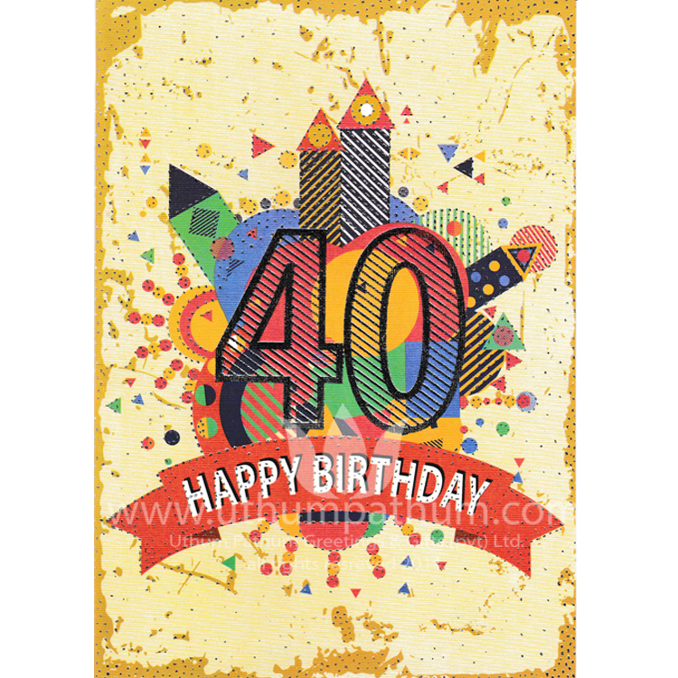 https://uthumpathum.com/Birthday Card