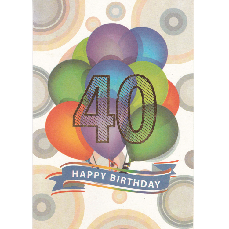 https://uthumpathum.com/Birthday Card