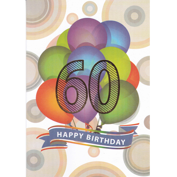 https://uthumpathum.com/Birthday Card