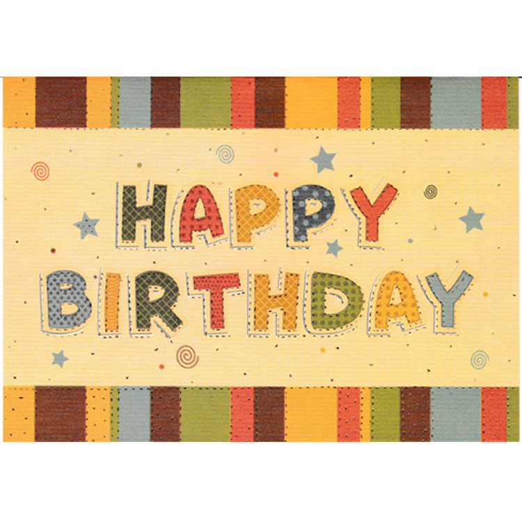 https://uthumpathum.com/Birthday Card