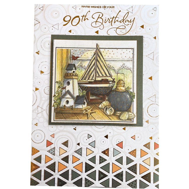 https://uthumpathum.com/Birthday Card