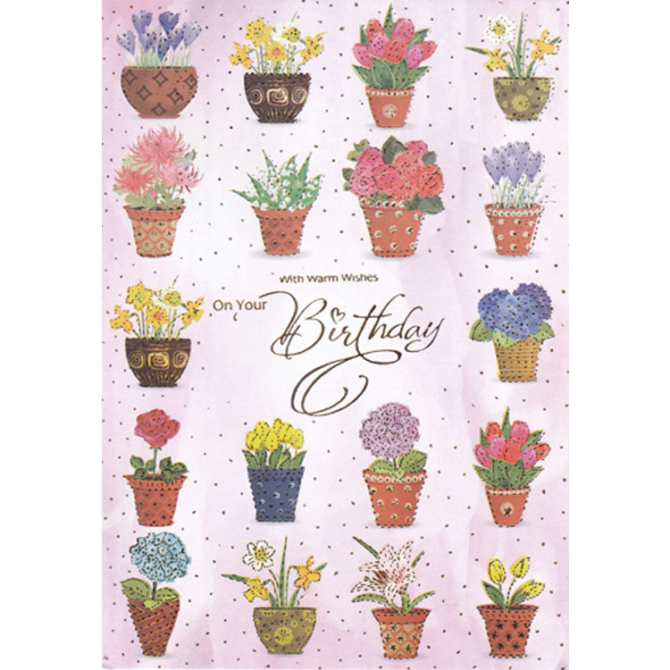 https://uthumpathum.com/Birthday Card