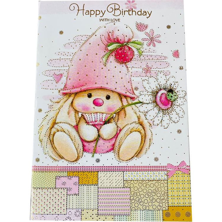 https://uthumpathum.com/Birthday Card