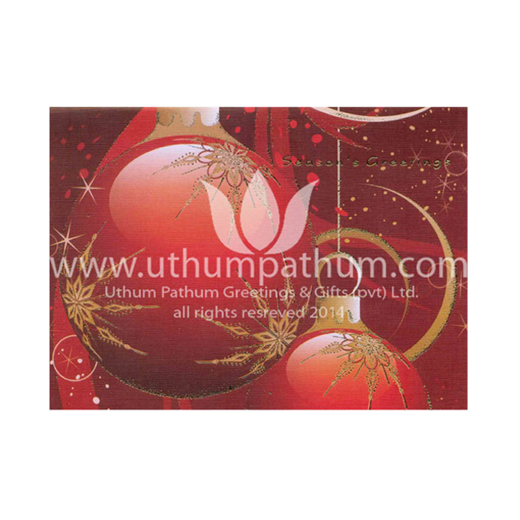 https://uthumpathum.com/Season's Greetings