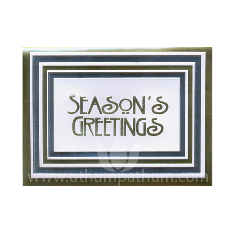 https://uthumpathum.com/Season's Greetings