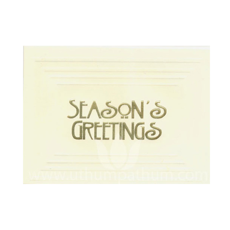 https://uthumpathum.com/Season's Greetings