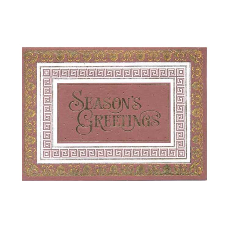 https://uthumpathum.com/Season's Greetings