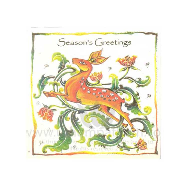 https://uthumpathum.com/Season's Greetings