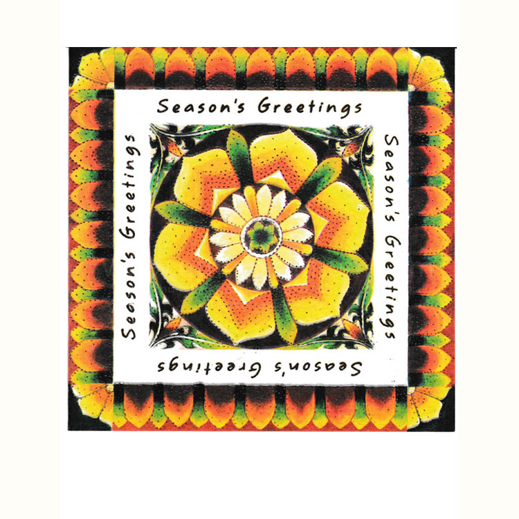 https://uthumpathum.com/Season's Greetings