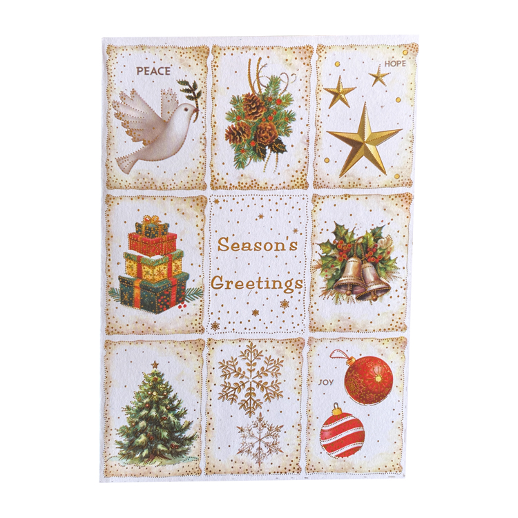 https://uthumpathum.com/Season's Greetings