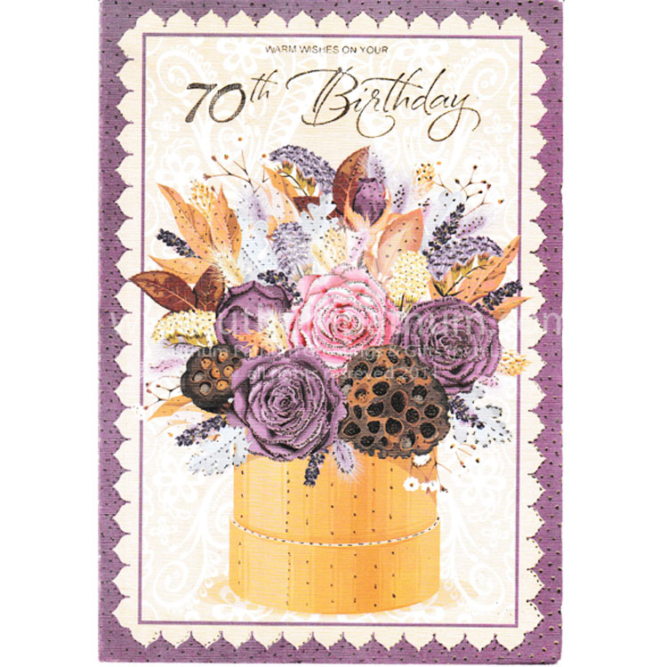 https://uthumpathum.com/Birthday Card