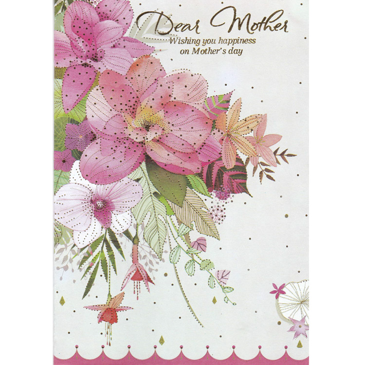https://uthumpathum.com/Mother's Day