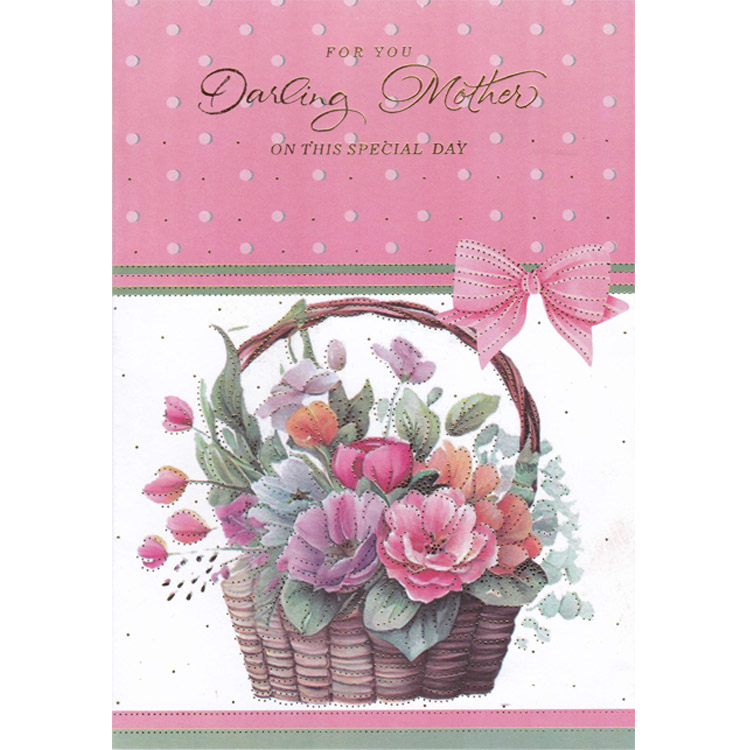 https://uthumpathum.com/Mother's Day