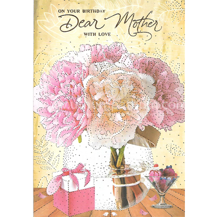 https://uthumpathum.com/Birthday Cards