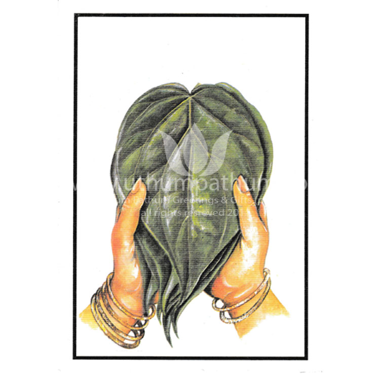 https://uthumpathum.com/Blank Card