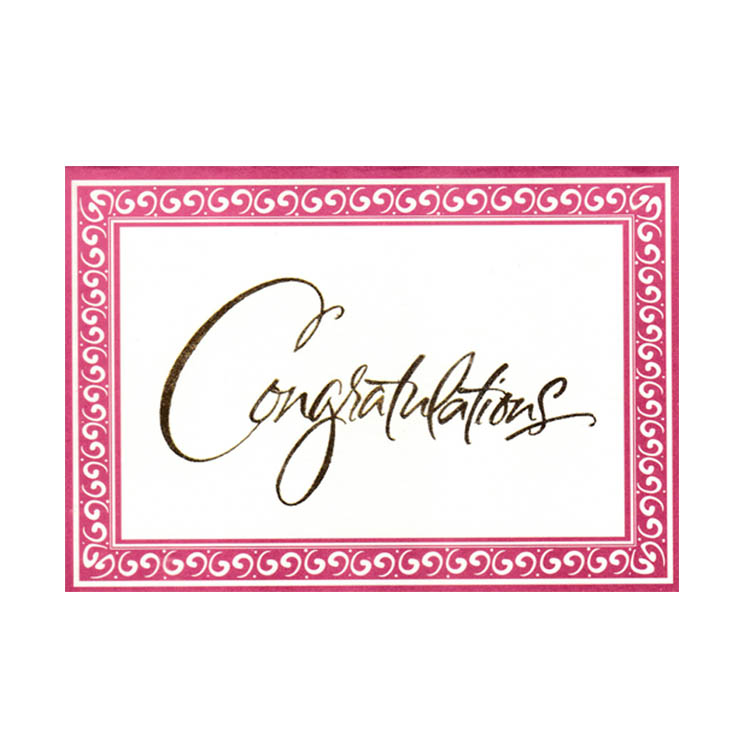 https://uthumpathum.com/Congratulation