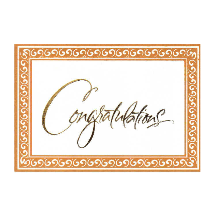 https://uthumpathum.com/Congratulation