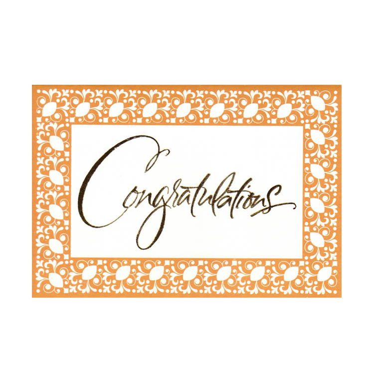 https://uthumpathum.com/Congratulation
