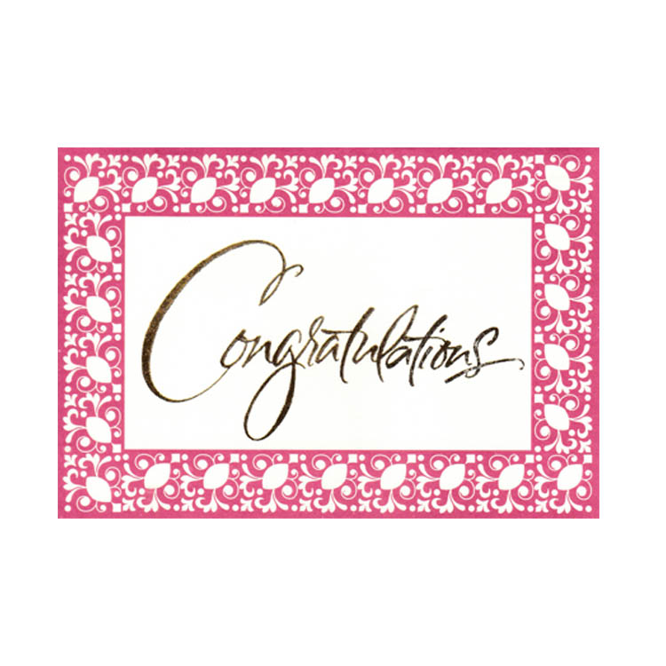 https://uthumpathum.com/Congratulation