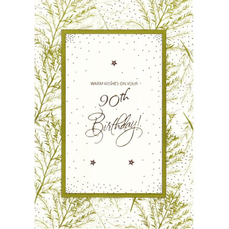 https://uthumpathum.com/Birthday Cards