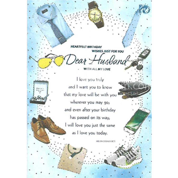 https://uthumpathum.com/Birthday Cards