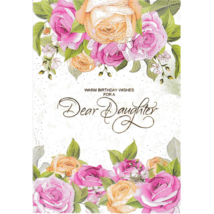 https://uthumpathum.com/Birthday Cards