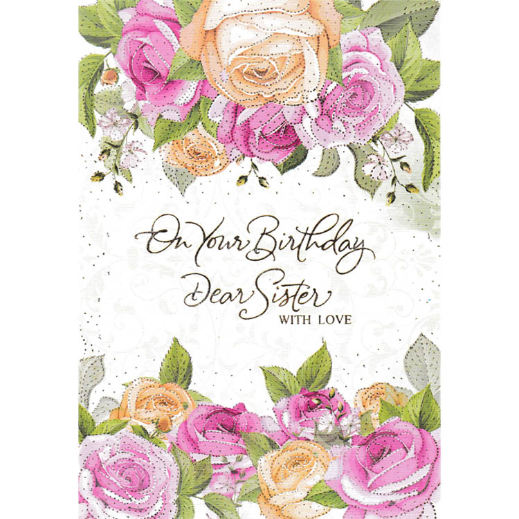 https://uthumpathum.com/Birthday Cards