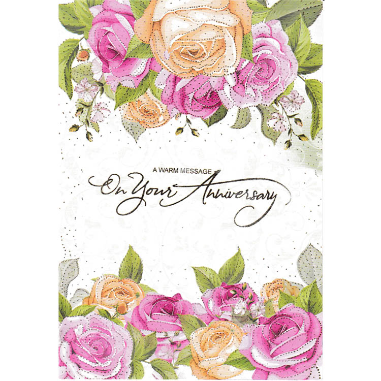 https://uthumpathum.com/Wedding Anniversary