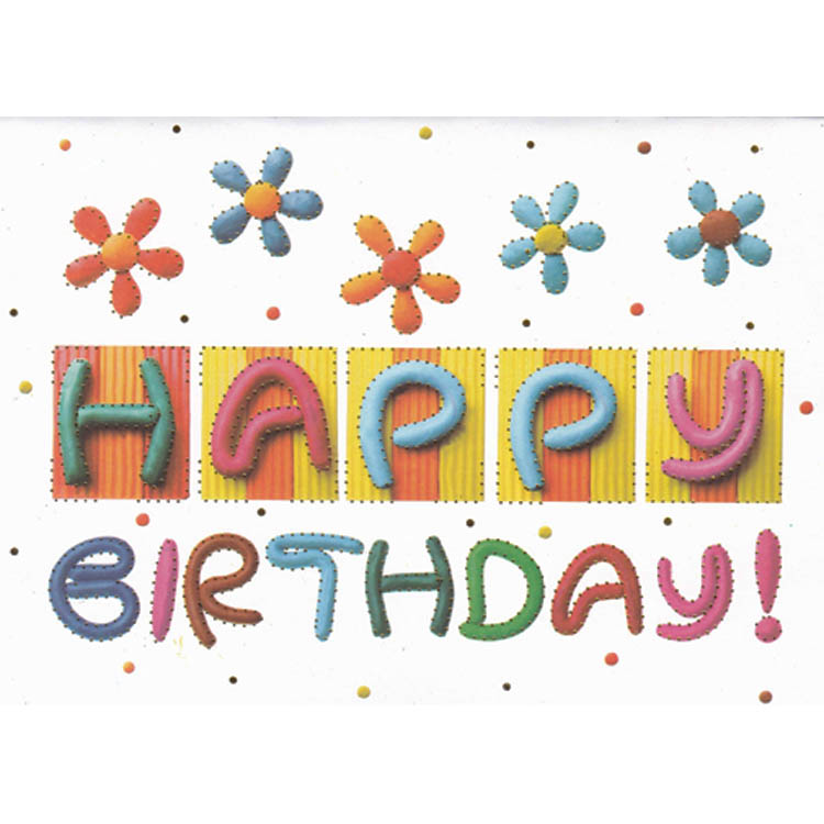 https://uthumpathum.com/Birthday Card