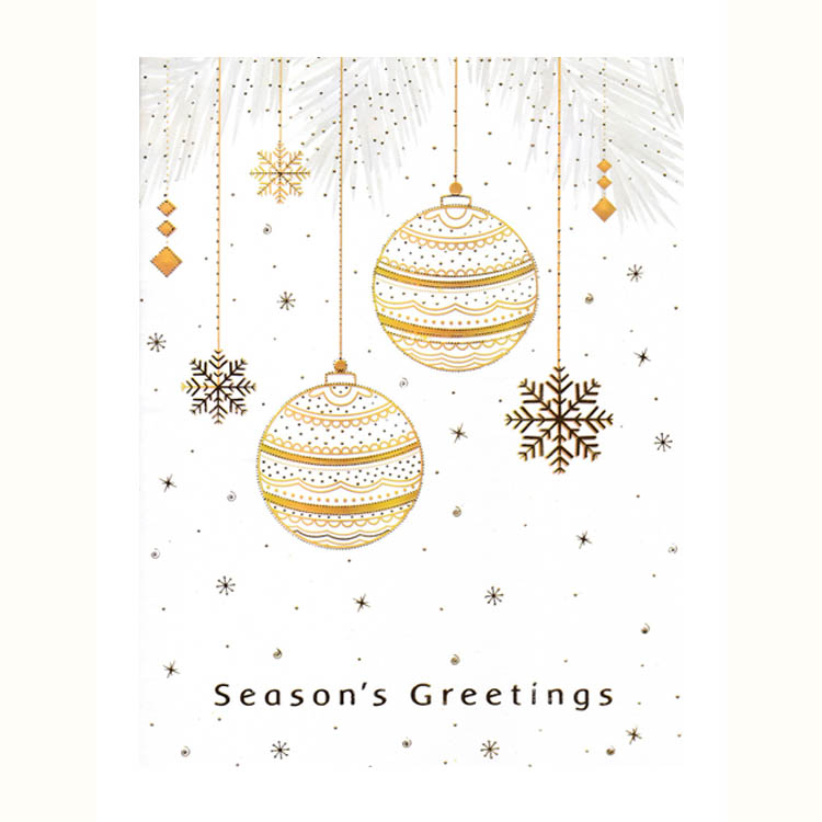 https://uthumpathum.com/Season's Greetings