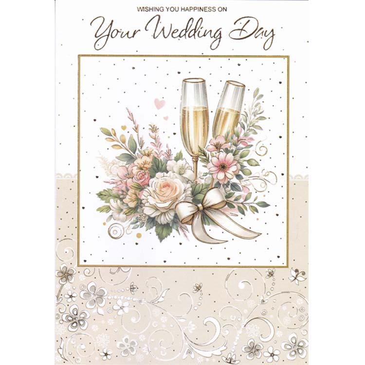 https://uthumpathum.com/Wedding Cards