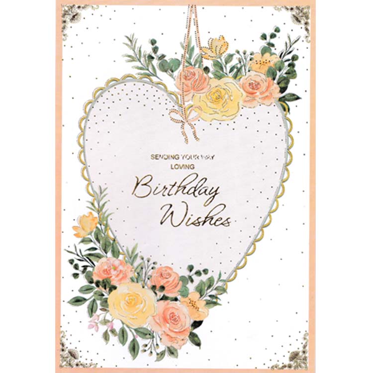 https://uthumpathum.com/Birthday Card