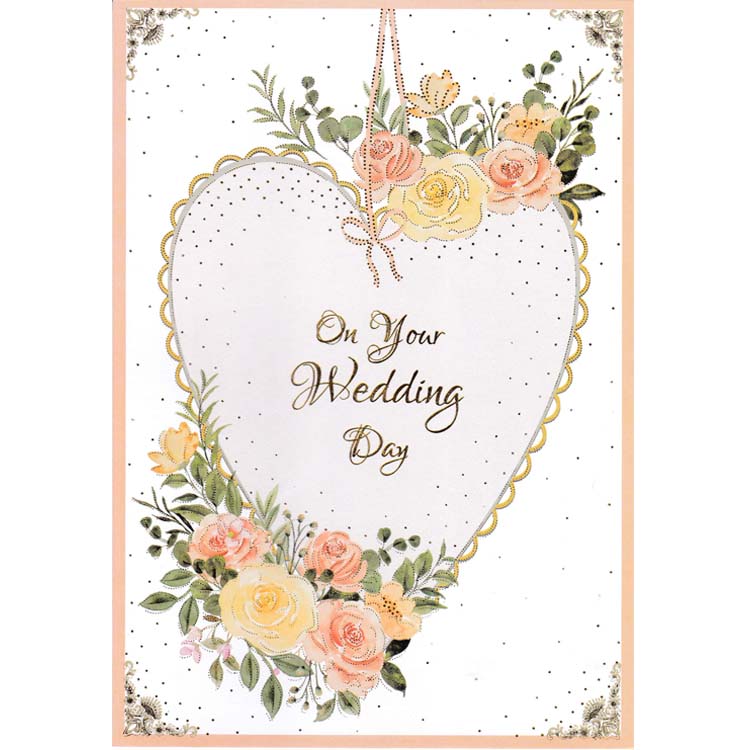 https://uthumpathum.com/Wedding Cards