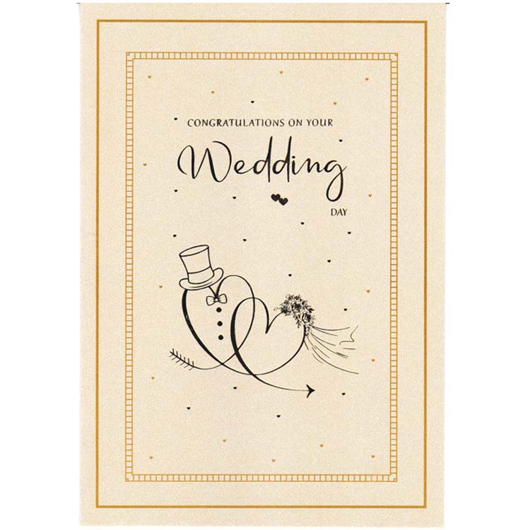 https://uthumpathum.com/Wedding Cards