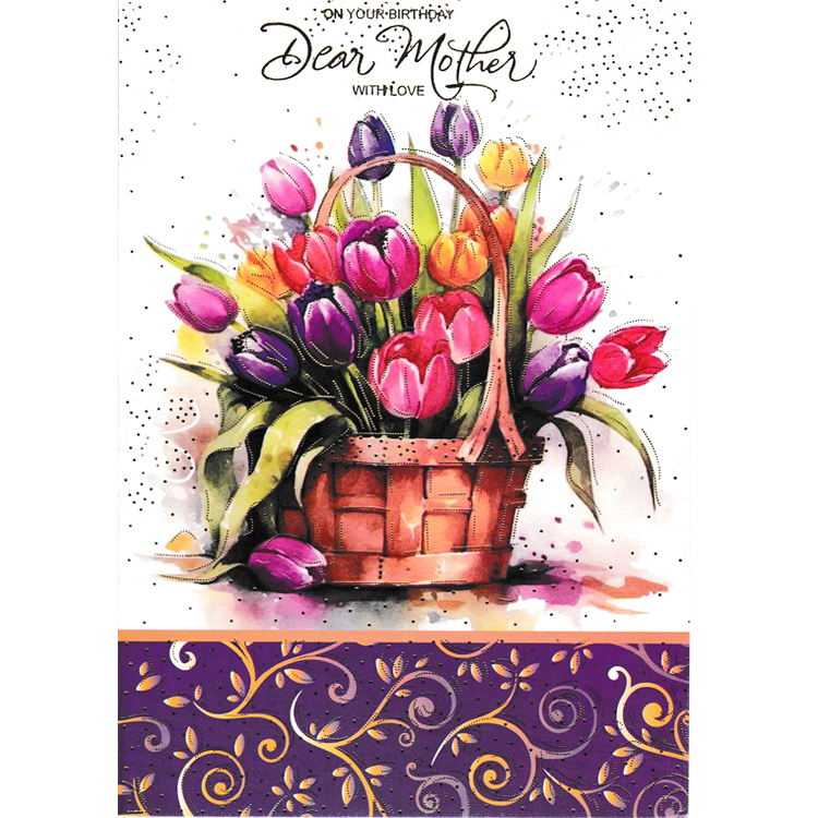 https://uthumpathum.com/Birthday cards