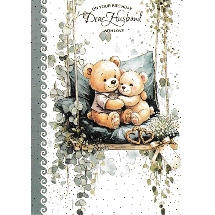 https://uthumpathum.com/Birthday cards
