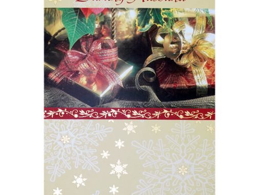 Gift Boxes and Snowflakes -Husband