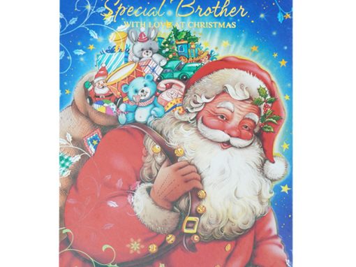 Santa Claus with Toy Sack Greeting – Brother