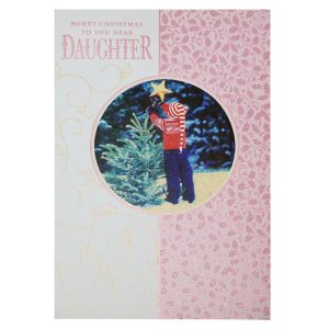 Christmas Tree Star and Pink Pattern