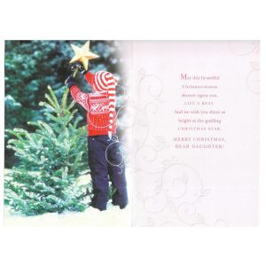Christmas Tree Star and Pink Pattern