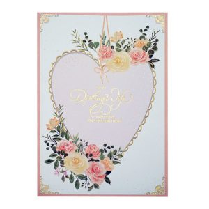 Floral Heart - Wife Anniversary