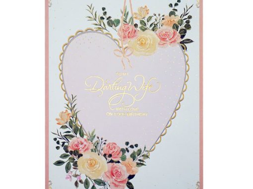 Floral Heart – Wife Anniversary