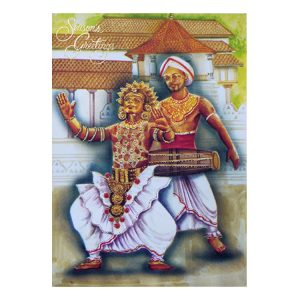 02 CAB SG TRADITIONAL DANCER