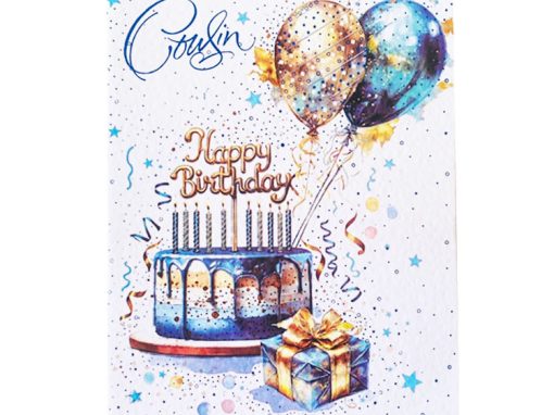 CAKE- BALLOONS- GIFT BOX