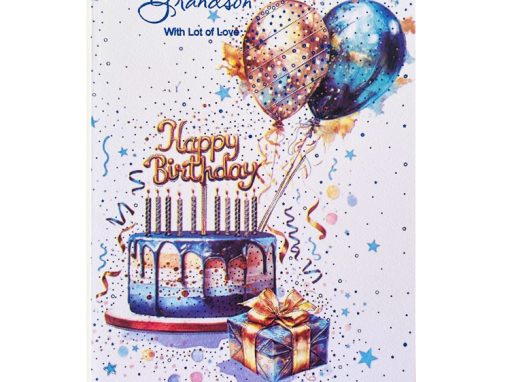 PC GS CAKE – BALLOONS AND GIFT BOX