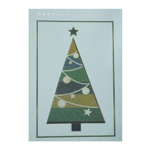 03 CBC SG - Christmas Tree