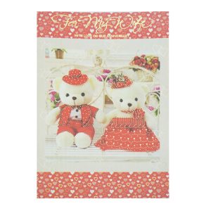 Teddy Bear Couple - Wife Anniversary