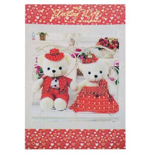 Bear Couple