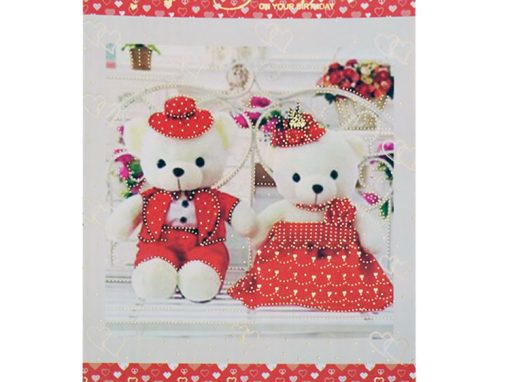 04 BD WI – Bear Couple